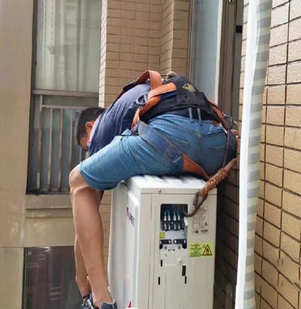东阳空调移机
